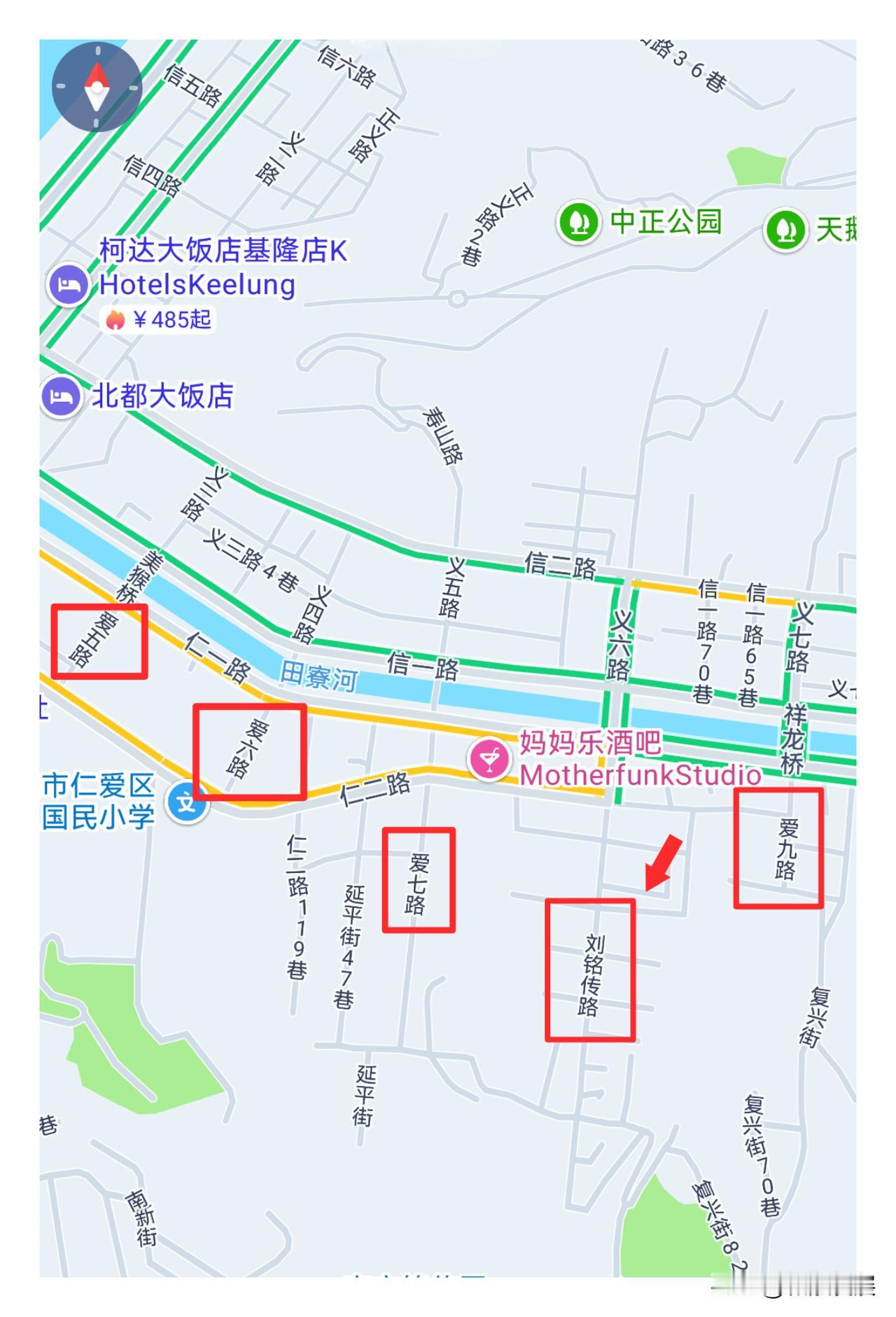 台湾省基隆市的道路命名有点意思，以仁爱忠孝义信等为脉络排布街道名称。你看，爱一路