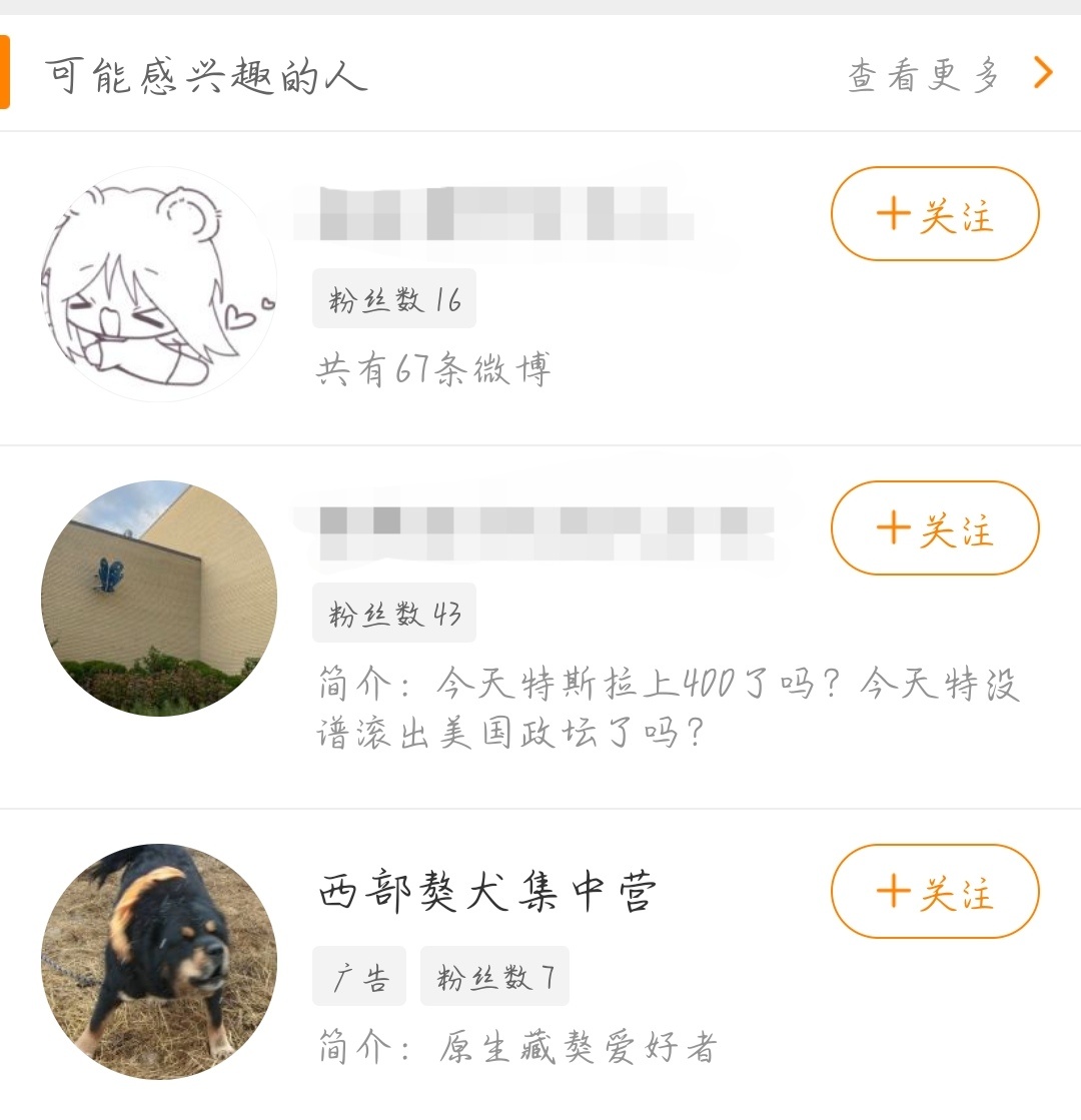 刷到花园下面的推荐，小蝶姐何尝不是真·藏獒爱好者呢[喵喵] 