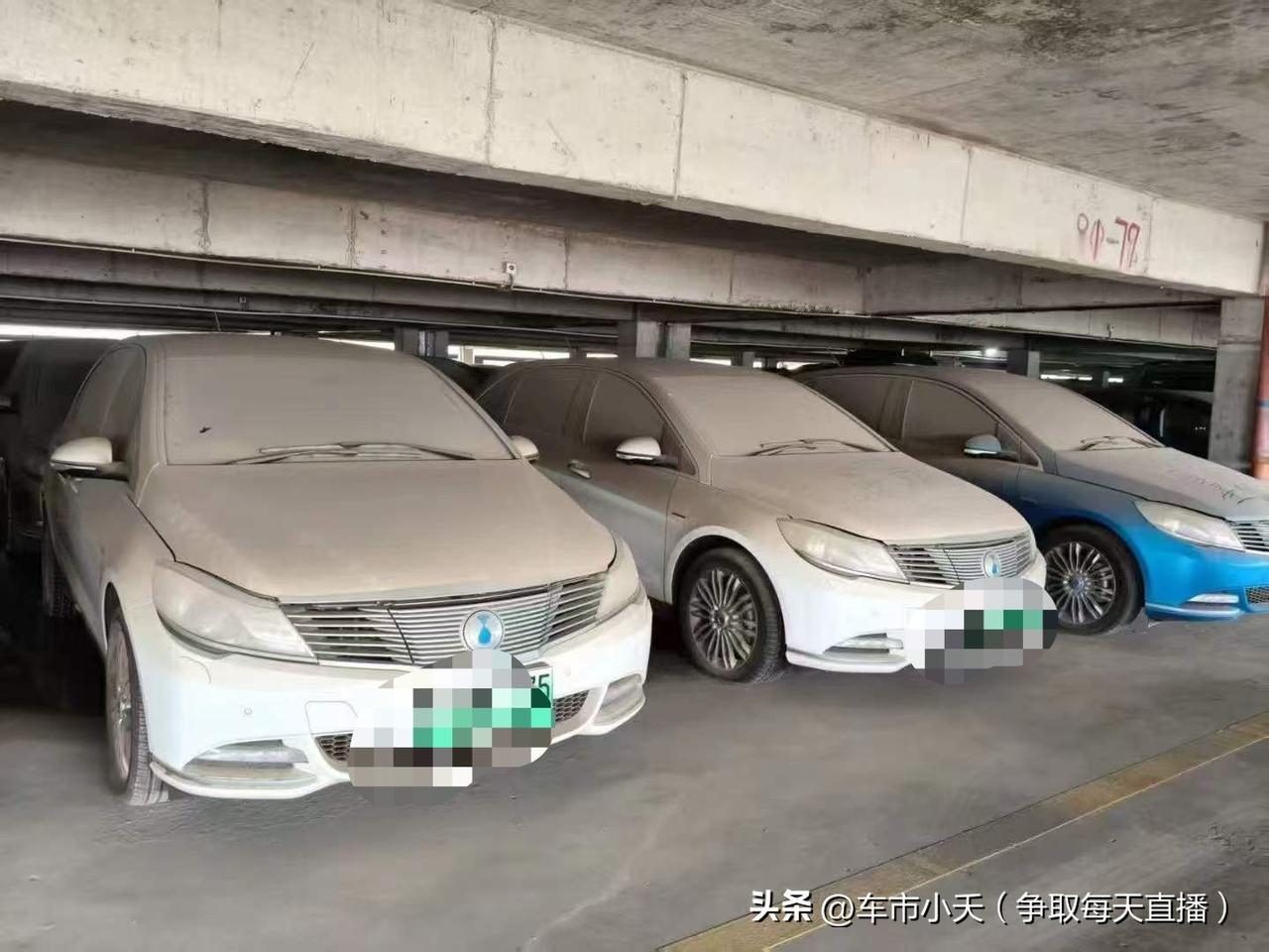 放了8年的电车，你敢买吗？

汽车行业还是很魔幻的，2025年你甚至还能买到20
