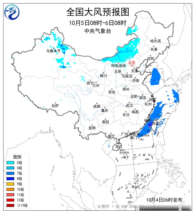 【大风预警】今明两天冷空气继续东移南下，东部海区的风力也会自北向南陆续加强。今晨