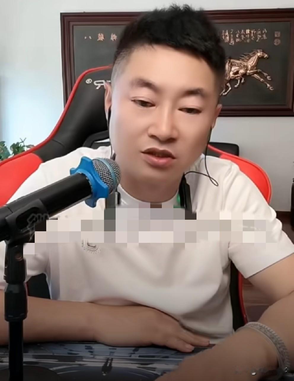 九天称，驴家班内部分歧严重！

            九天透露驴家多数成员将陆