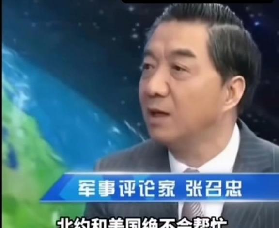 局座十年前的预言成真了吗？“俄罗斯不管怎么收拾乌克兰，北约和美国绝不会帮忙，顶多