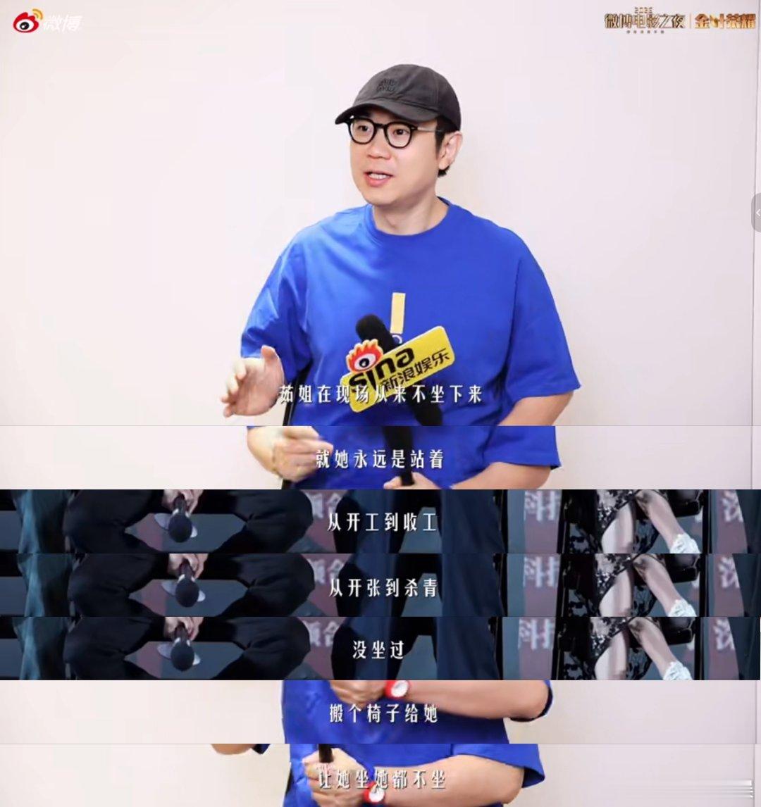 怎么会有人这么爱上班钱茹是《抓娃娃》《热辣滚烫》等片子的执行导演，她的工作就是把