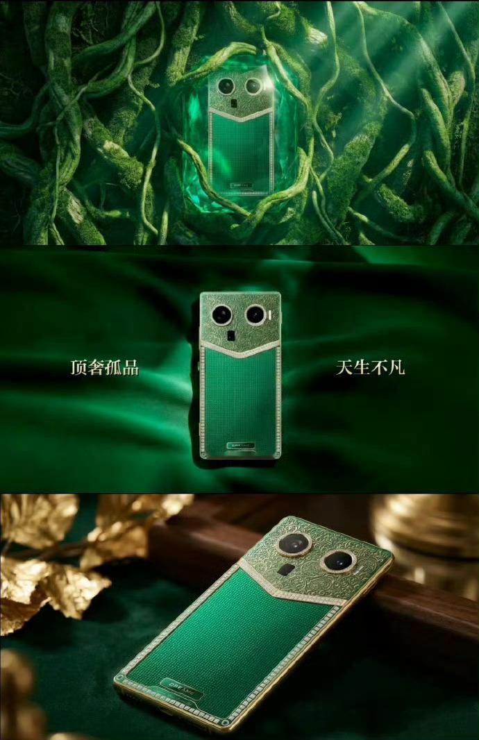 这是追觅手机概念图？大家觉得好看吗