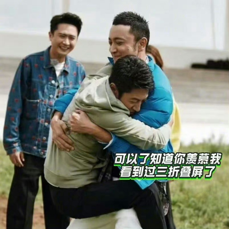 #尼格买提隔空cue小撒#好好好，小尼这波操作太有趣了，隔空cue小撒，咱们的华