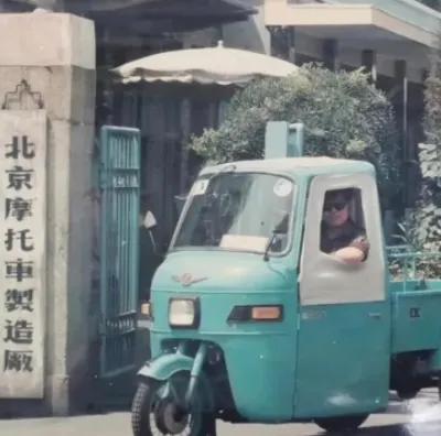北京摩托车厂出品，非常帅的摩托，一车在手意气风发，不带墨镜不好意思出街，走在大街
