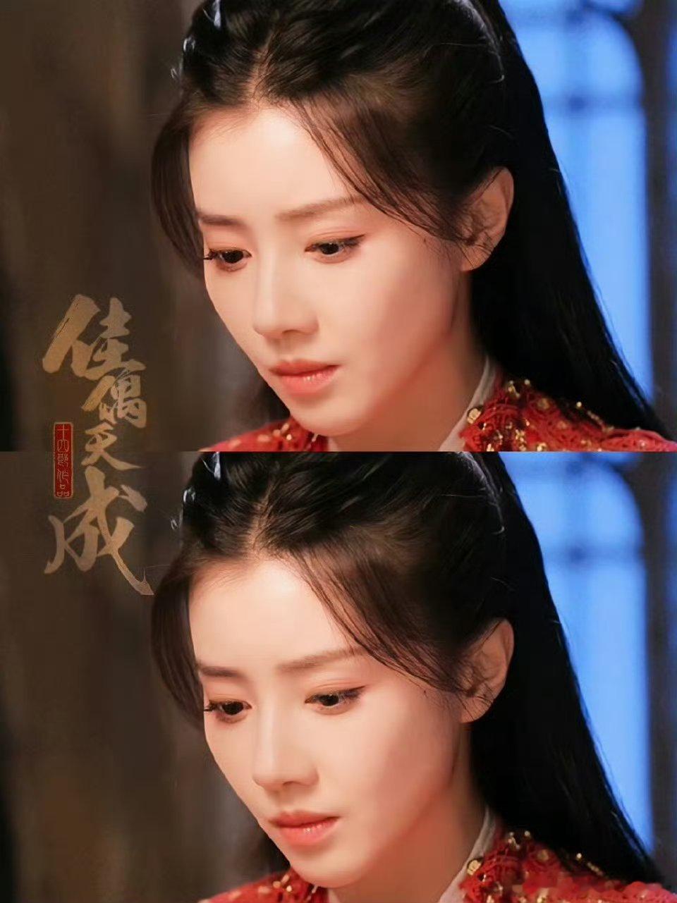 王鹤润新剧圆角姐毕生遗憾谁懂啊！角丽谯盼了一辈子的大婚，终于在《佳偶天成》里实现