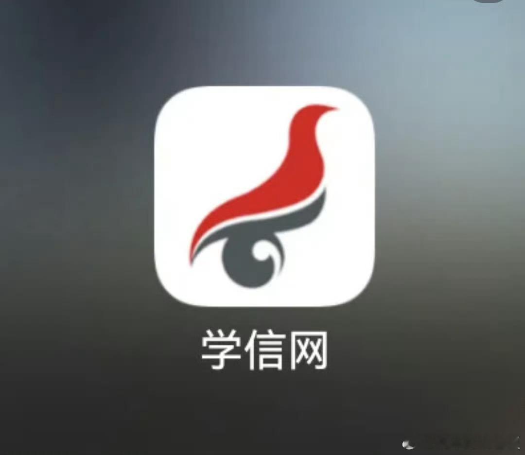 学信网 自动回复诡异AI赋能是好事，但前提得把内容审核和匹配逻辑做扎实，不然还不
