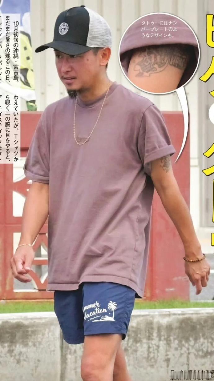 文春曝樱井翔嫌大野智黑文春曝岚成员内讧实情 近日，日媒曝岚成员内讧实情是樱井翔向