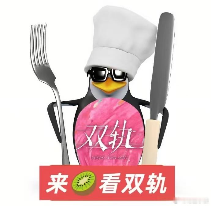 亲的是你们脸红的怎么是我 《双轨》姜暮醉酒亲靳朝！她嘴硬说没喝多却主动吻，我隔屏