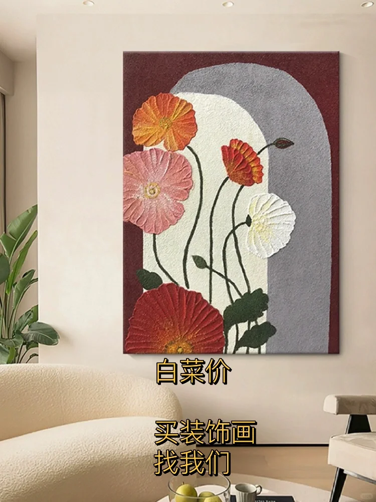 家里需要买装饰画的找我们