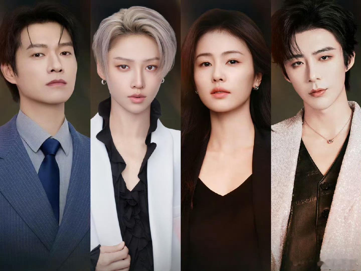 微博之夜四大顶流:魏大勋，刘雨昕，白鹿，刘宇宁，你最期待谁