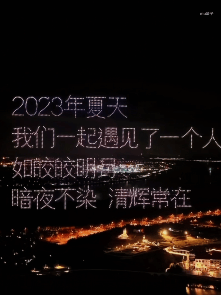 人生的每一场相遇，都是缘分，没有对错。人生的每一个清晨，都该努力，不能拖延。早安