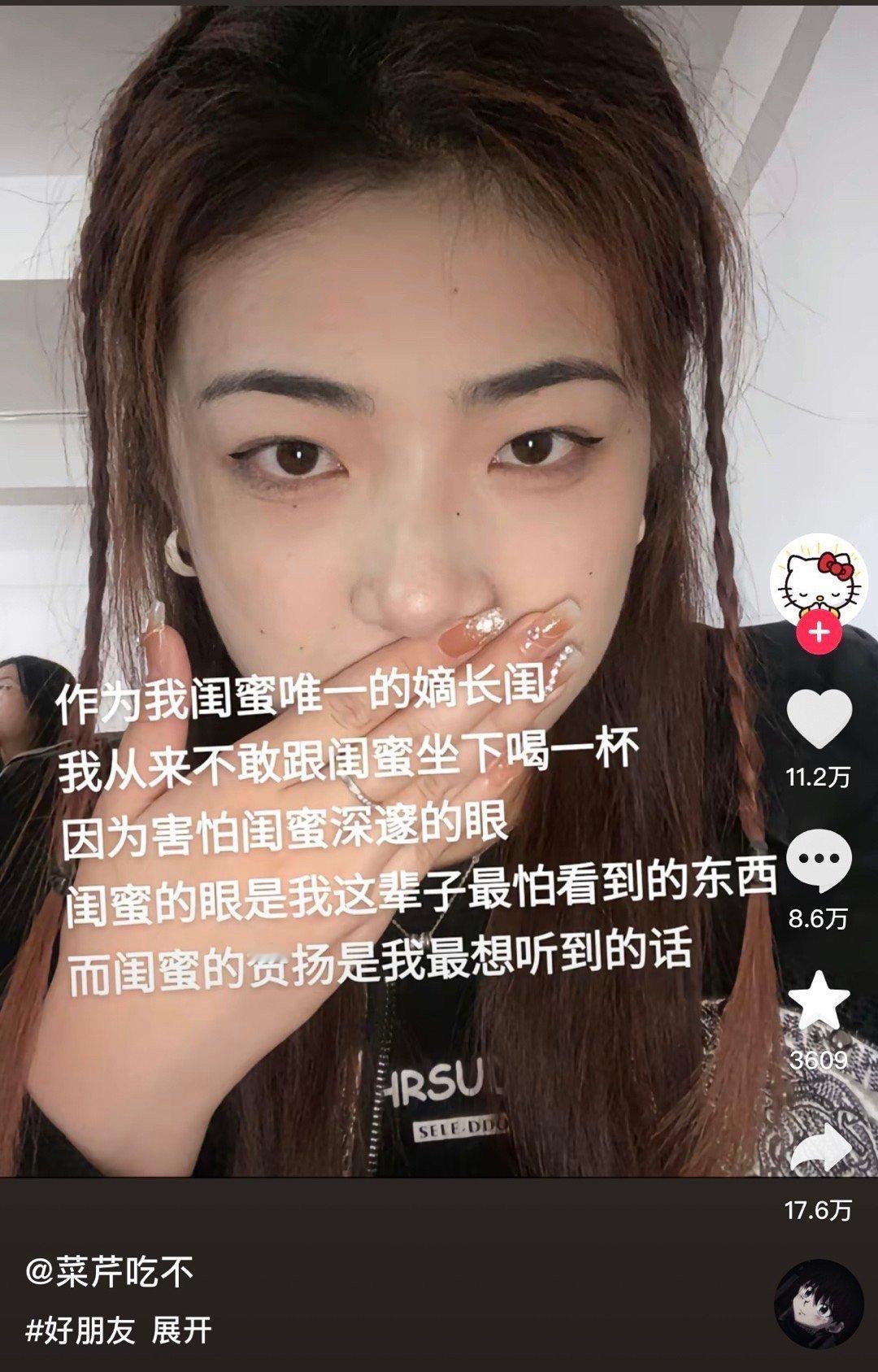 嫡长闺文学，哈哈哈哈哈哈哈哈哈哈哈哈哈哈哈哈哈哈哈哈哈哈哈哈哈哈哈哈 ​​​