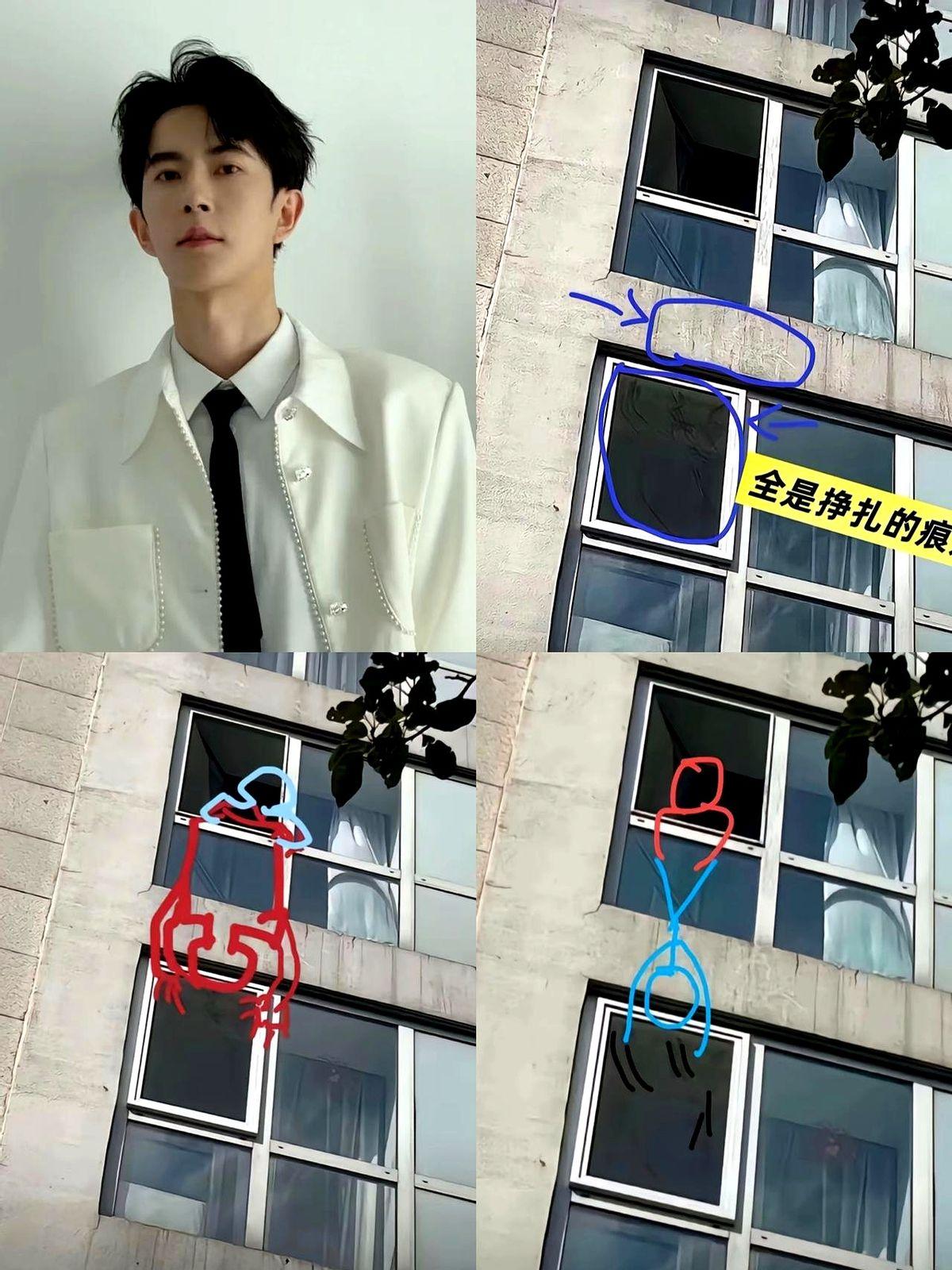 “自己跳楼的人，会在窗框外留下抓痕吗？”
短短一行字，凌晨三点刷到后背直接发凉。
