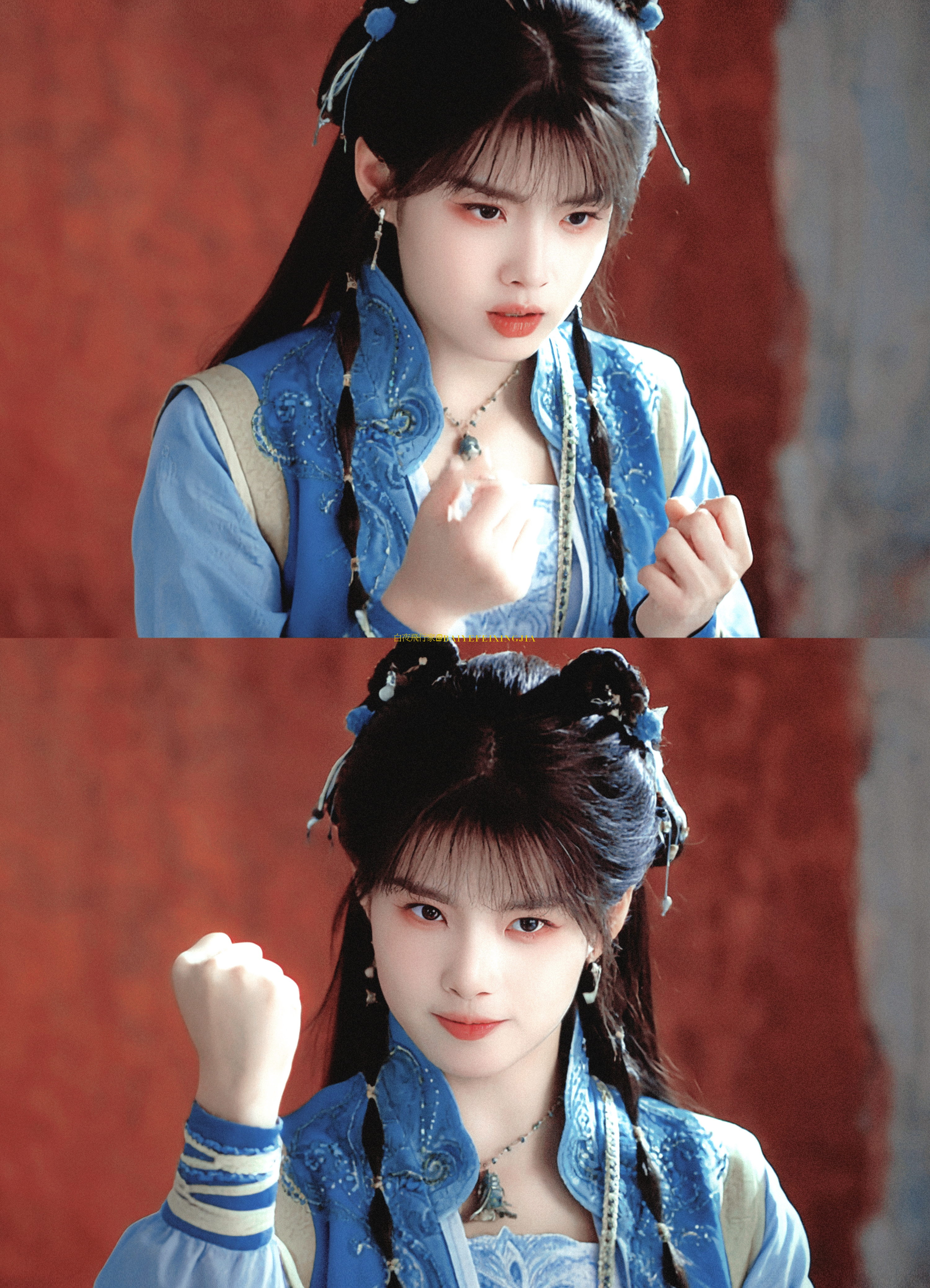 艾米蓝灵娥＊可爱小师妹 师兄太稳健 ​​​