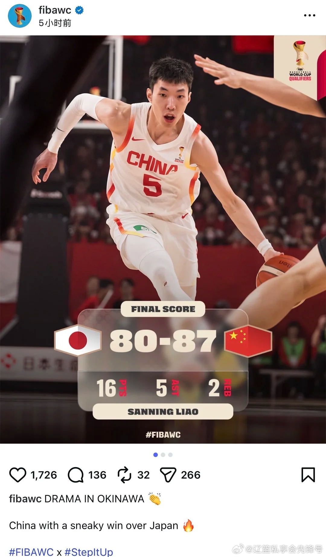 廖三宁是当下国内后卫里突破威胁较为突出的球员之一，犀利的持球突破具有一定杀伤力，