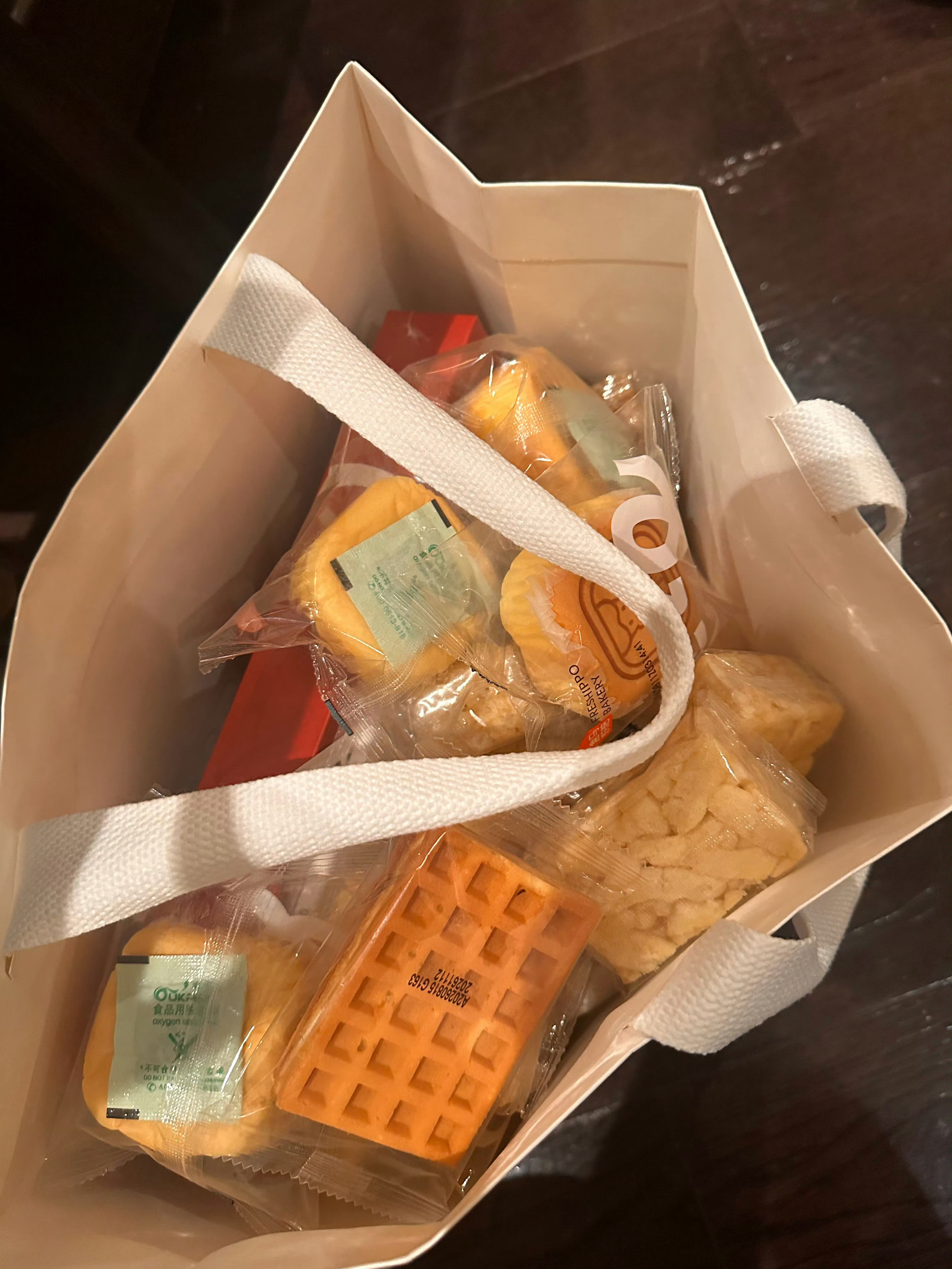 什么意思 虞书欣饭撒是真的投喂 ​​​