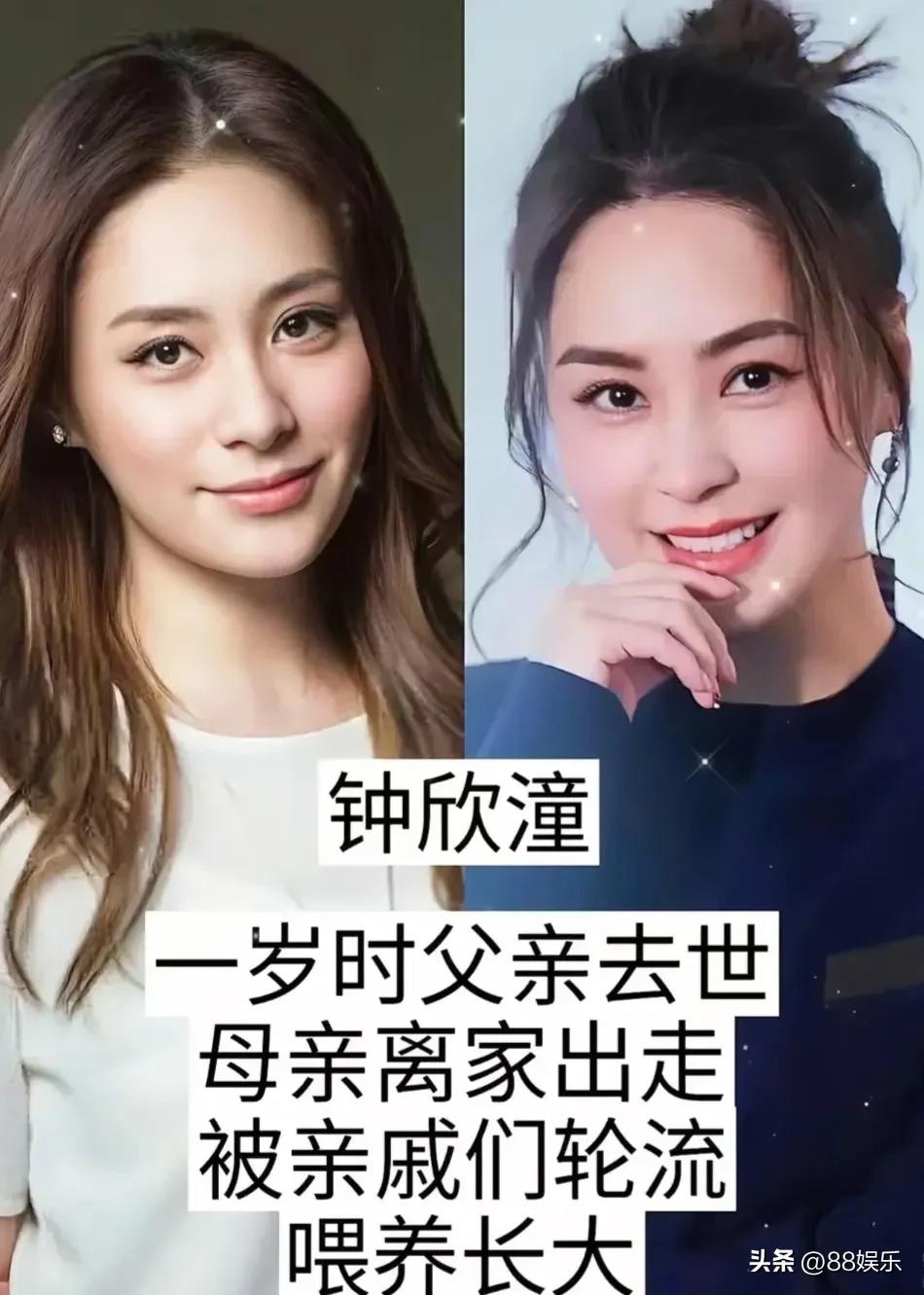 一身星光，一半沧桑✨
原生家庭会影响人的一生吗？
明星故事 原生家庭