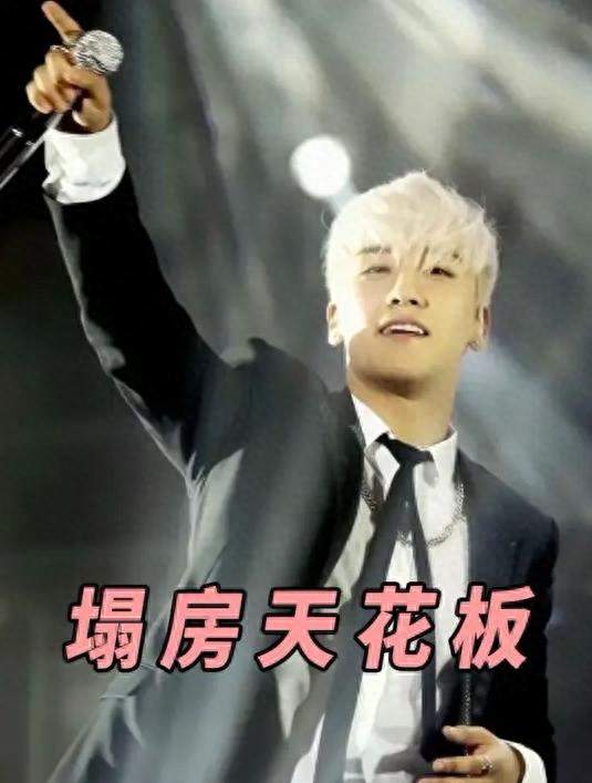 李胜利要当爸爸了