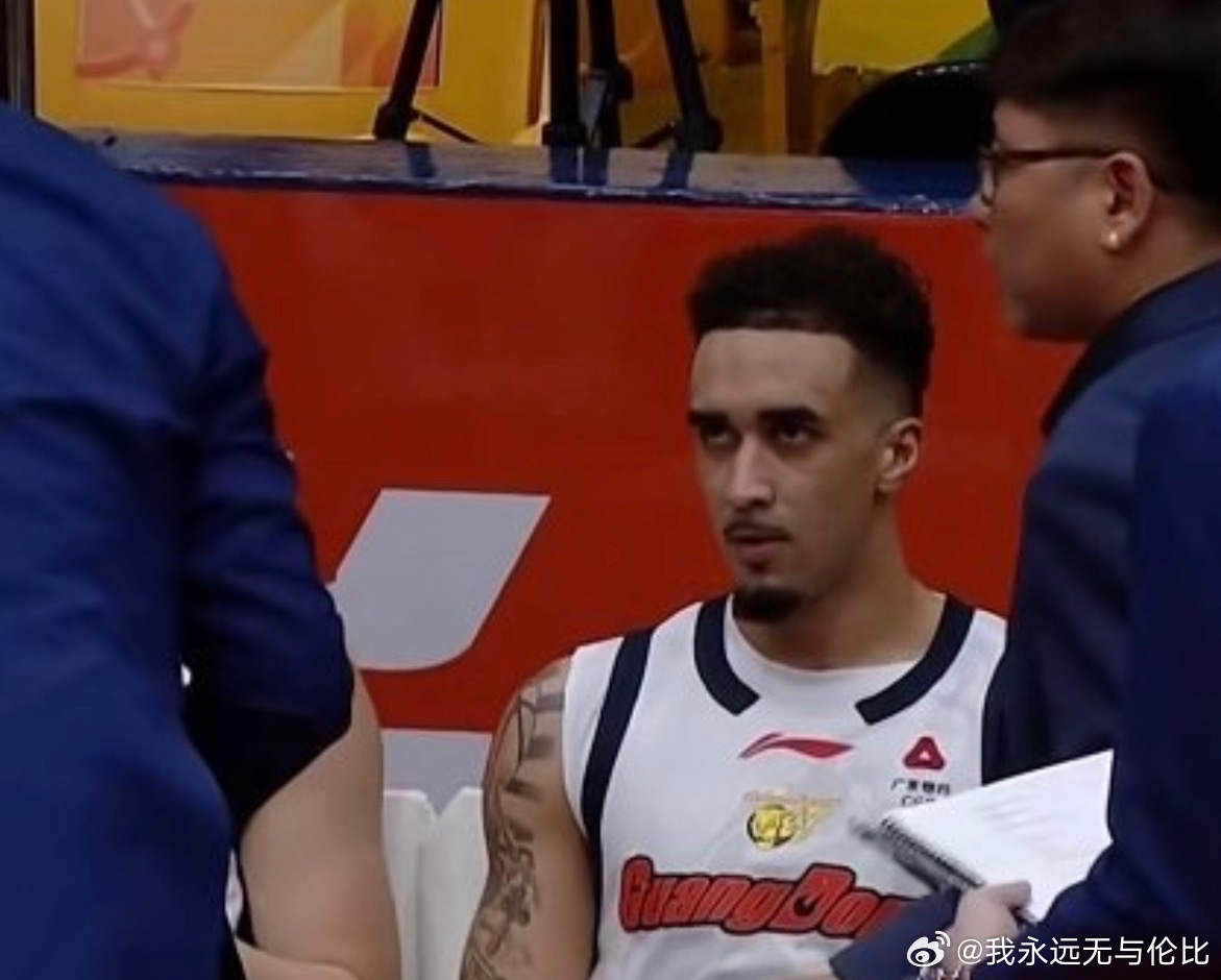 奎因一个人快拿一半的得分了，还有啥不满意的山东男篮VS广东男篮