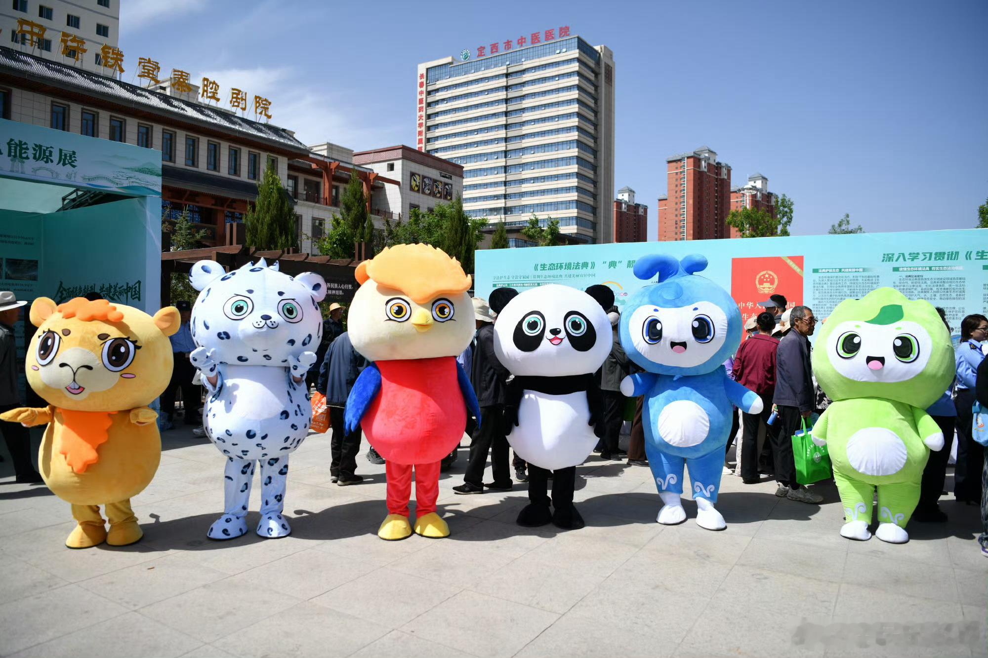2026甘肃六五环境日【人人可为，绿色生活就在日常点滴】 低碳生活，不在远方，就