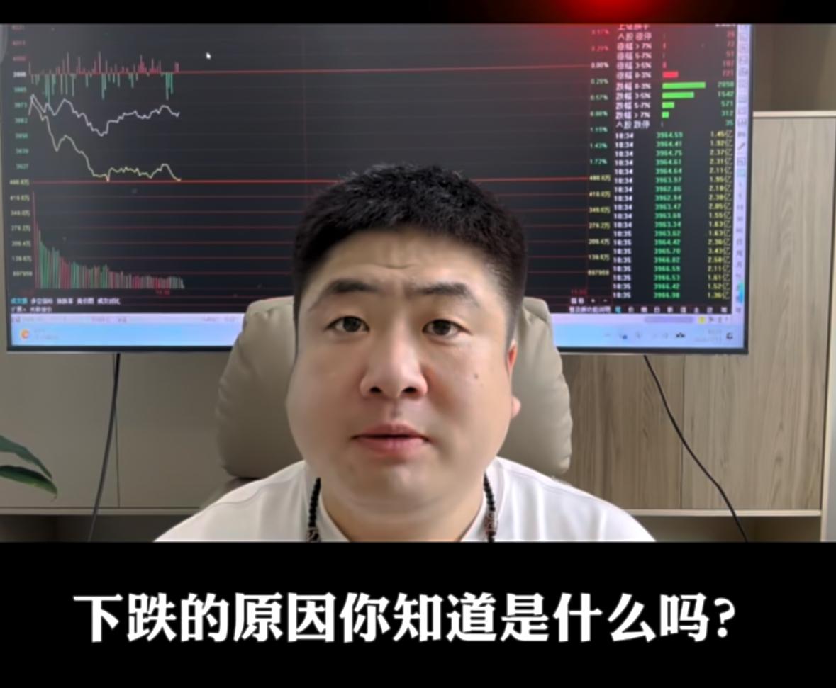 今天大盘持续承压下跌的根源在哪？当下该如何操作？一文把逻辑讲透

先复盘上周盘面