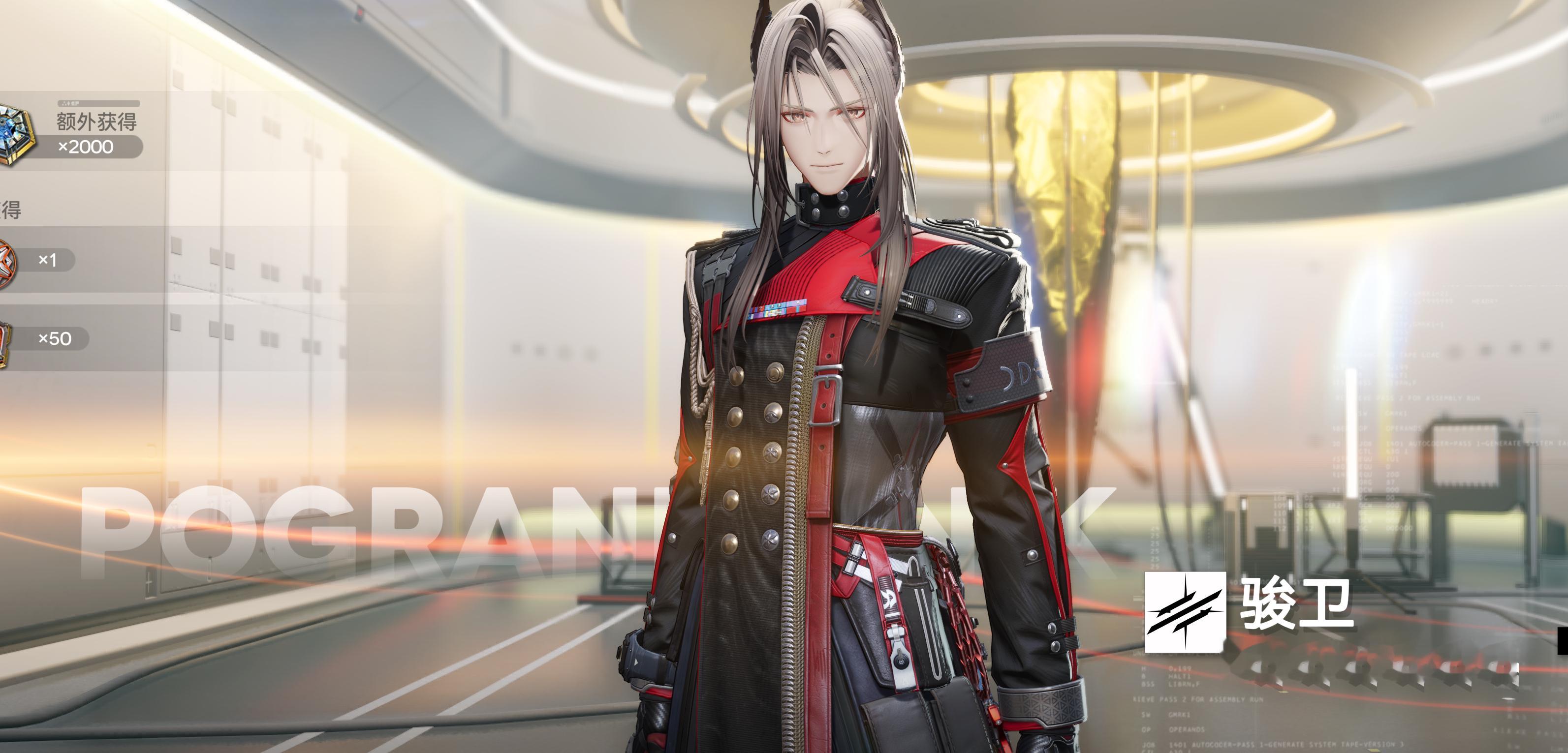 它好像还想让我贡献一个大保底不想伺候了 