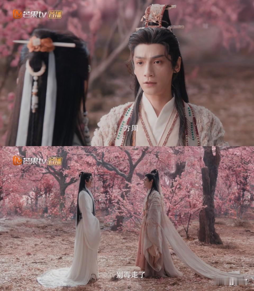 《水龙吟》这部剧最大的弱点是…
我一直以为会有一个连贯的整个回忆是兄弟情，然后了