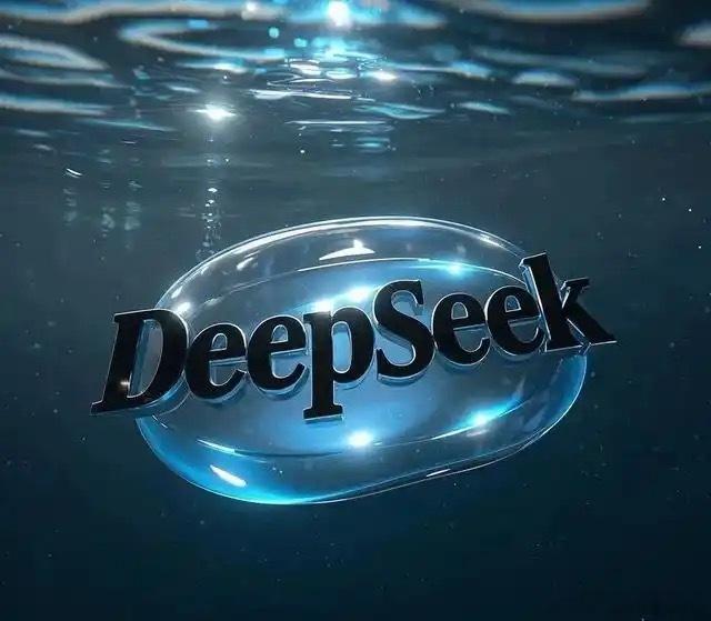 DeepSeek计划大幅涨价 涨价很正常的啊，算力那是真的在烧钱。这更像是告别免