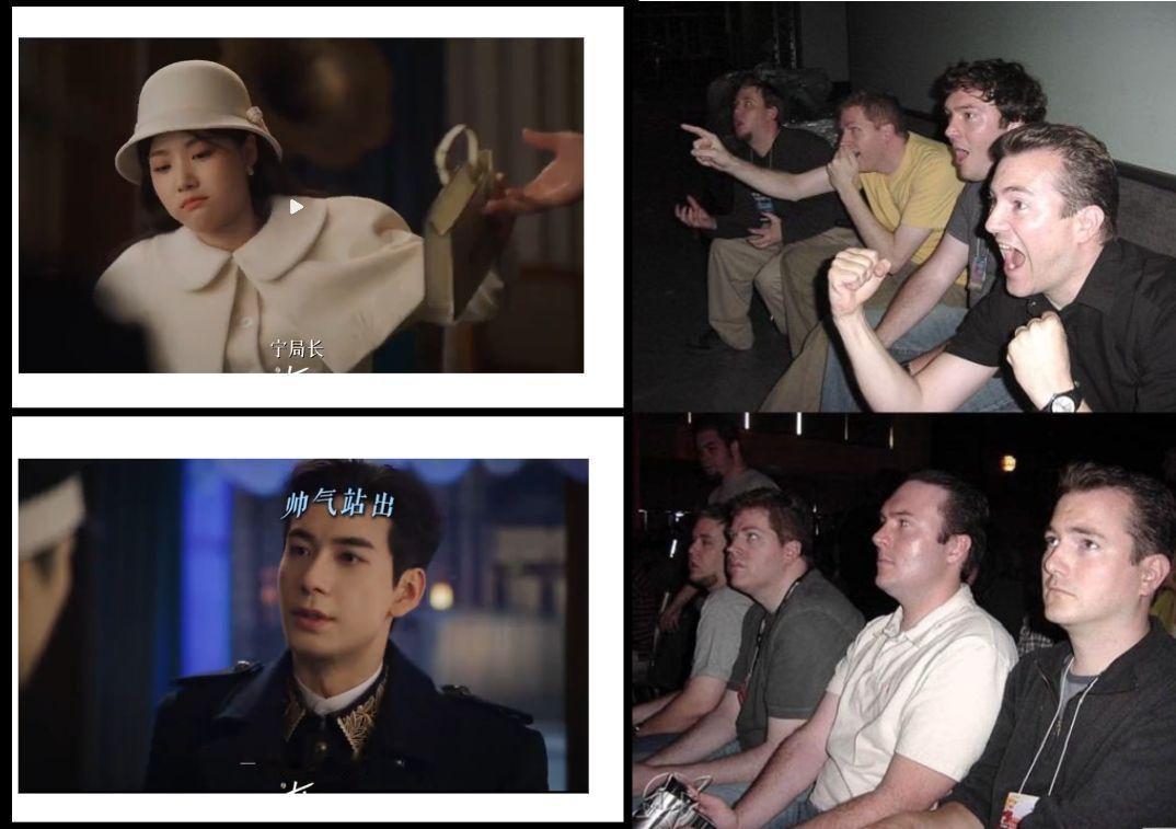 看轧戏切片的我belike： 