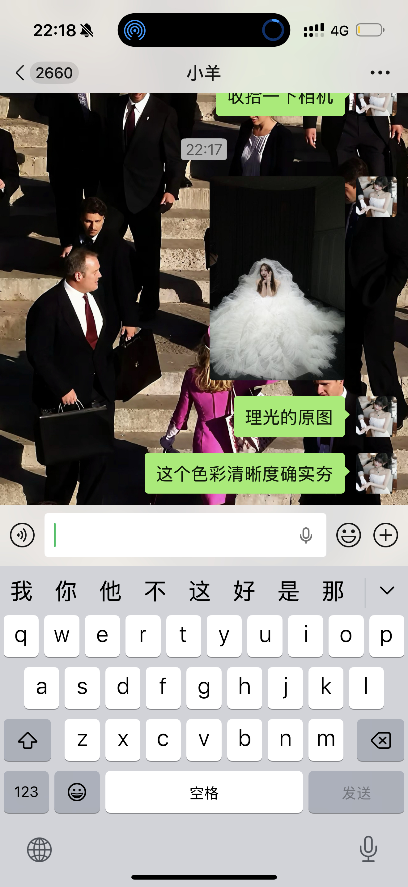 我今天去拍照了，再一次肯定理光的权威理光就是最最最最最最最好看的相机！！！！！是