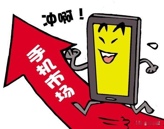 套路改了？以前但凡新机发售，旧型号都为新机发售让路，选择降价出售，这个套路使用了