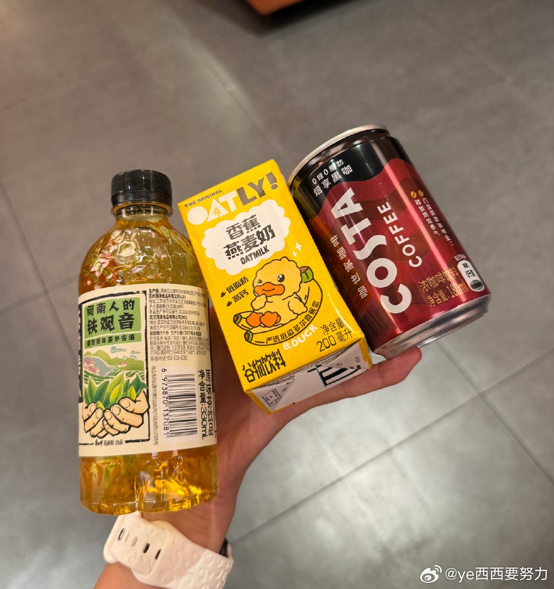 功夫女足和群星闪耀时，好看吗？！ 