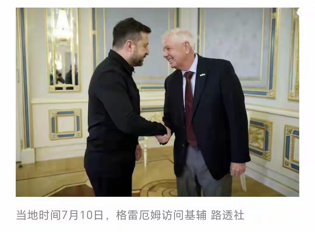 为帝国主义事业“鞠躬尽瘁，死而后已”？[吃瓜群众]共和党资深参议员——格雷厄姆死