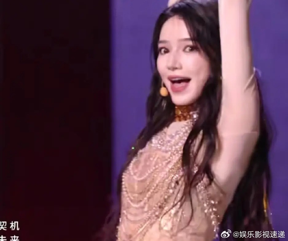 《浪姐2026》初舞台被骂有黑幕！只因为代斯作为名气不小，粉丝不少的90小花，她