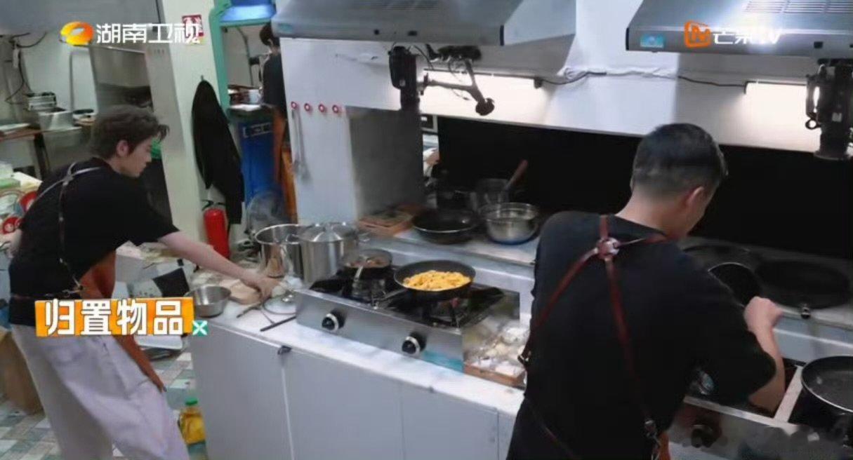 丁禹兮超绝老公感 中餐厅中餐厅名场面中餐厅爆单的时候看得我都急死了，结果丁禹兮还