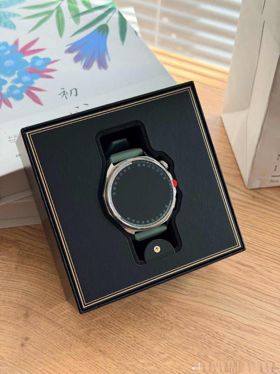 8月的第一个抽奖来啦！转发+关注，在抽一位朋友送出华为Watch GT 6。祝你
