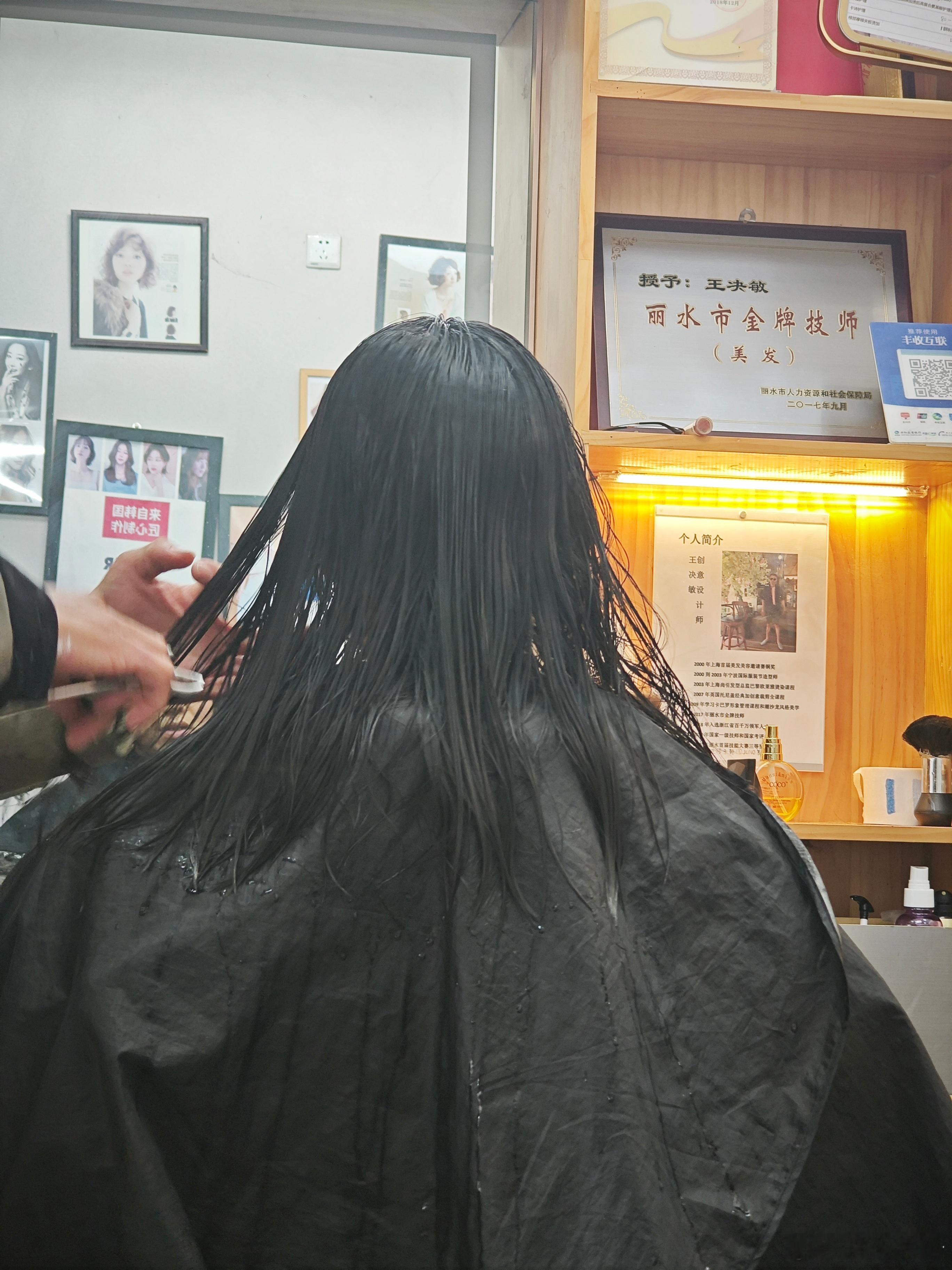理个发，新的一年，新的开始!新的一年，你打算去哪玩呢？#旅行##林溪一语# ​​