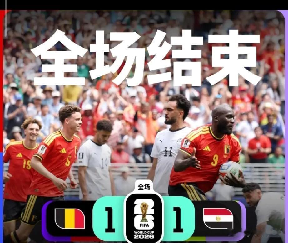 两度追平新西兰铸就里程碑！亚足联创下世界杯全新纪录，伊朗获美方参赛优待
 
美加