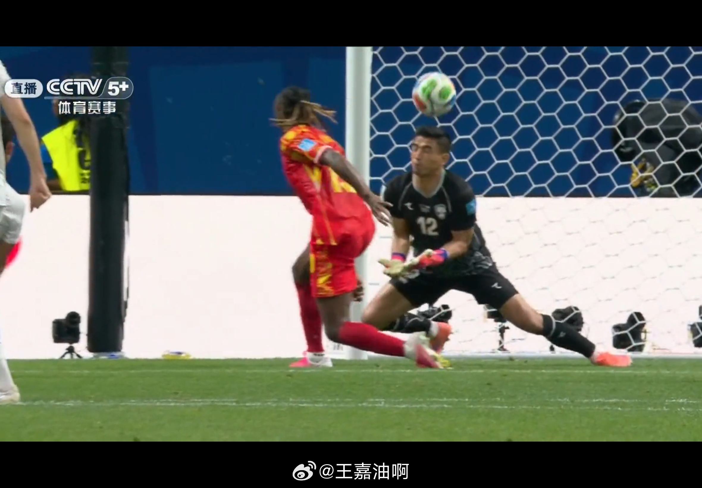 韩国淘汰 民主刚果反超2-1！！！韩国队要买机票了民主刚果vs乌兹别克斯坦 若民