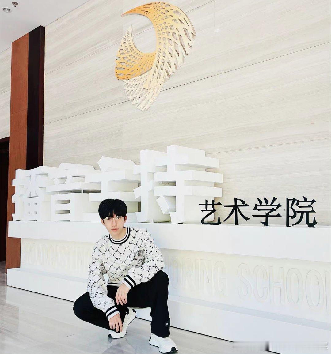 逆转时间的公式就是珍惜当下 宝宝毕业快乐 我们要开启新篇章啦💚