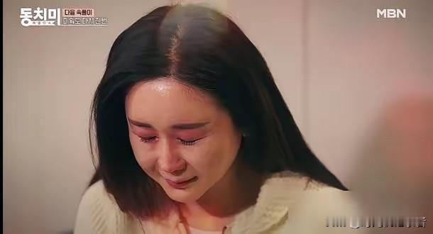 韩国女星咸素媛被中国前夫拿捏得很稳。
咸素媛和陈华3年前就离婚了，但是如今依然生