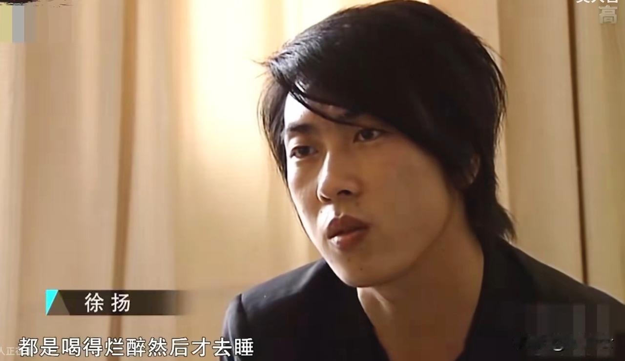 “你小时候吃过折耳根？难道你是被拐卖的？”正是这句话，让徐洋找到失散19年的亲人