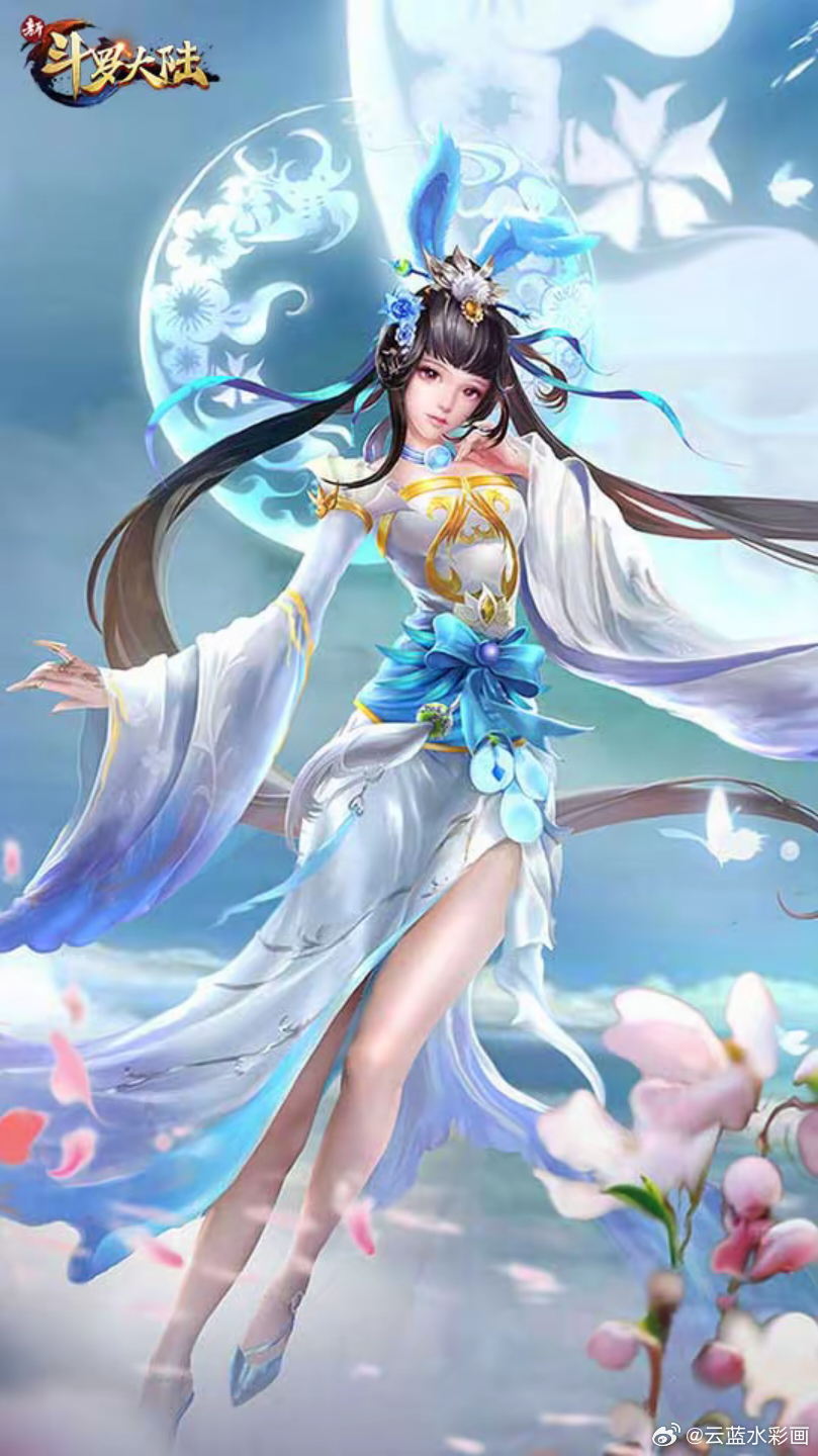 小舞斗罗大陆小舞 xw小舞 晚风轻踩着云朵 月亮在贩售快乐 你从银河背后靠近我 