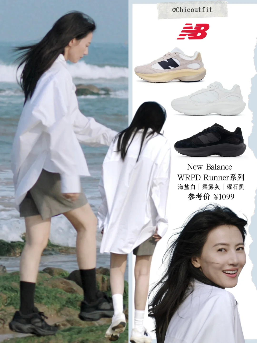 这就是高圆圆啊💫 黑白滤镜下也美得很轻松