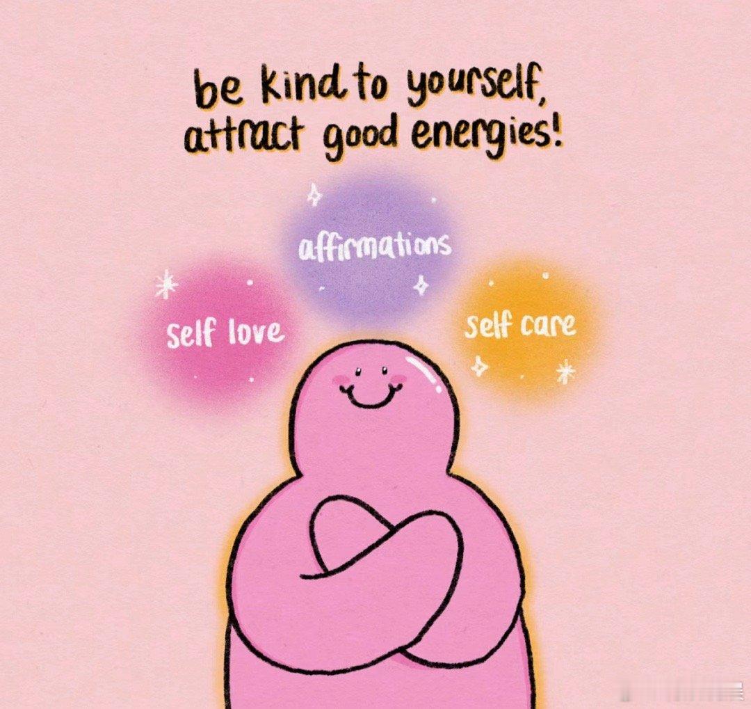 #爱自己是终生浪漫的开始#在人生的道路上，我们都是孤独的旅行者。但别忘了，爱自己