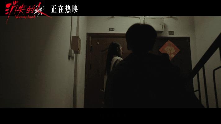 电影消失的人今日上映郑恺刘浩存邱泽谁在演谁在藏 阵容真的顶，郑恺刘浩存邱泽每条线