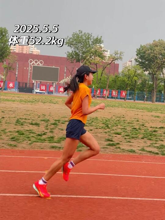 劳动节吃练日记，发现比去年同期增重3kg