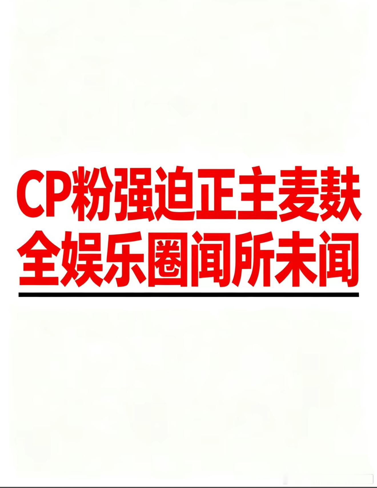 敬橹穆 